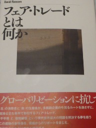 c0139527_21524653.jpg