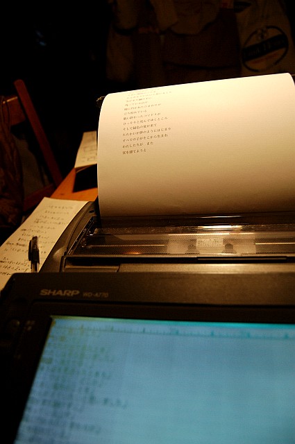 e0107030_15574149.jpg