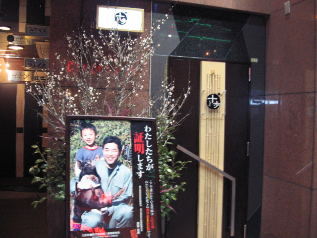 f0015849_2221834.jpg