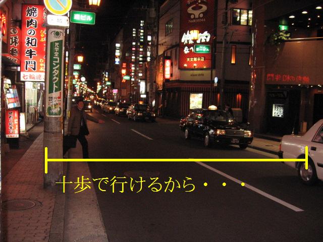 f0015849_224894.jpg