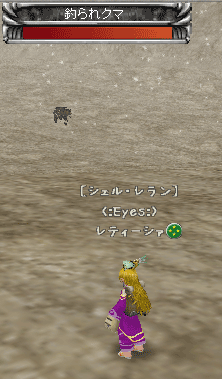 c0142956_2384120.gif