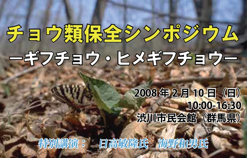 c0043361_911377.jpg
