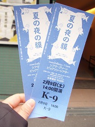 c0105785_20431849.jpg