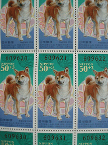 c0129702_22255898.gif