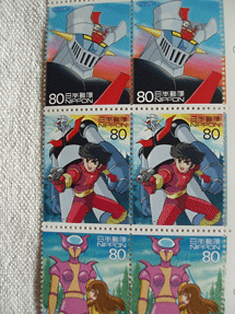c0129702_22484296.gif