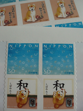c0129702_22555427.gif