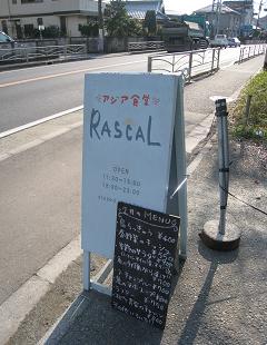 f0040310_1222278.jpg
