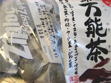 c0111017_8294979.jpg
