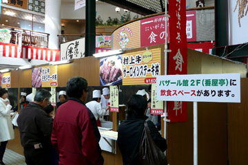 a0083760_1831486.jpg