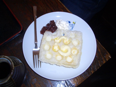 d0105063_21211977.jpg