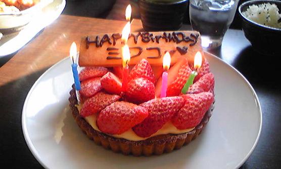 a0029473_243039.jpg