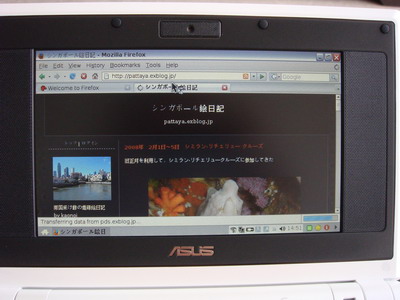 a0002177_16242072.jpg