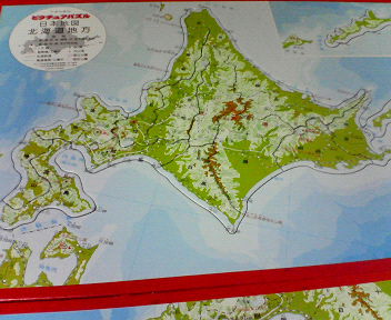 d0056881_2011888.jpg