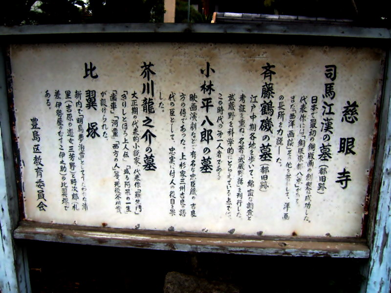 d0079081_12485959.jpg