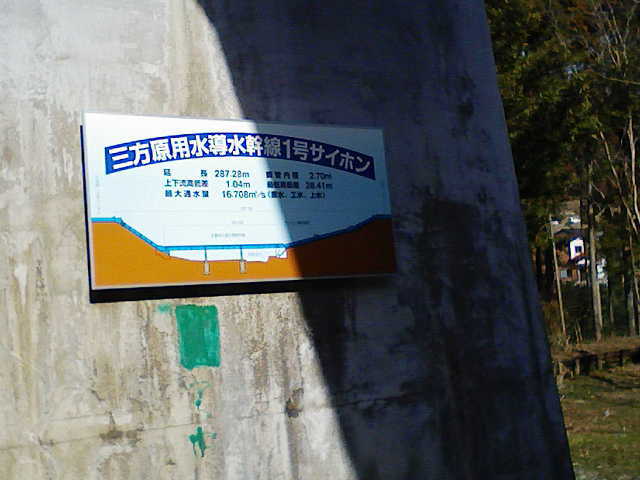 c0087392_22533412.jpg