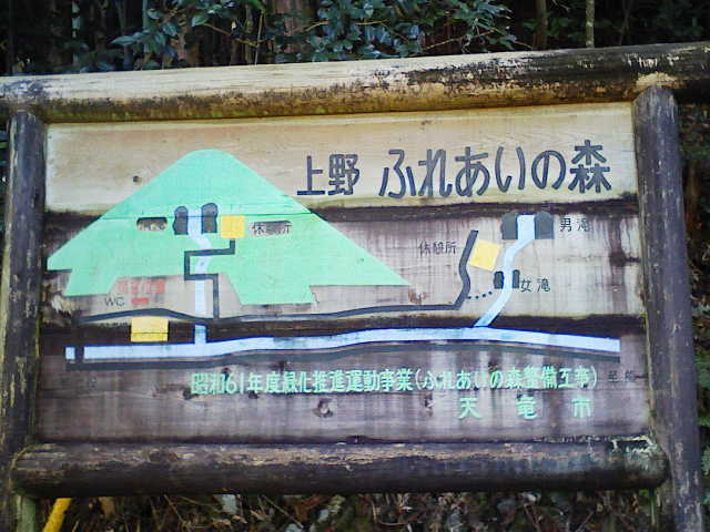 c0087392_22553192.jpg