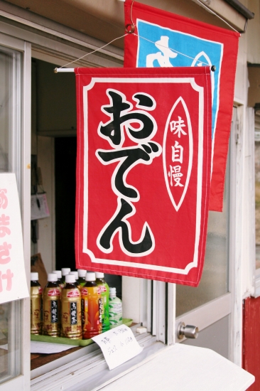 d0112003_20591256.jpg