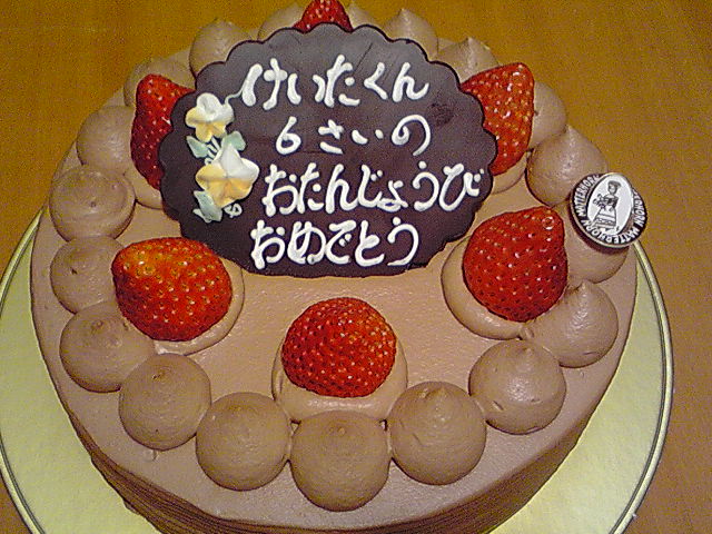 d0150304_2113773.jpg