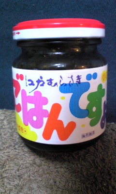 c0038524_157555.jpg