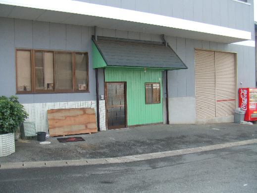 e0127924_23523749.jpg