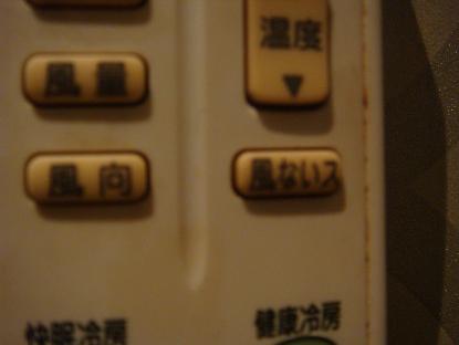 f0045530_1340129.jpg