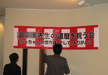 c0031839_13391741.jpg