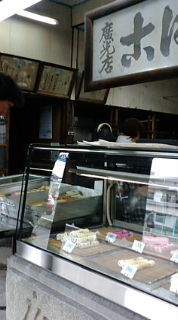 f0090039_1944525.jpg