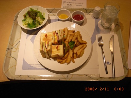 c0022340_2131526.jpg