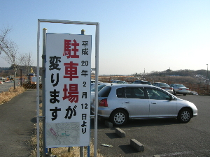 a0003150_18173156.jpg