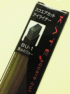 a0048874_2204431.jpg