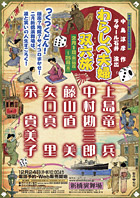 a0040379_23571890.jpg