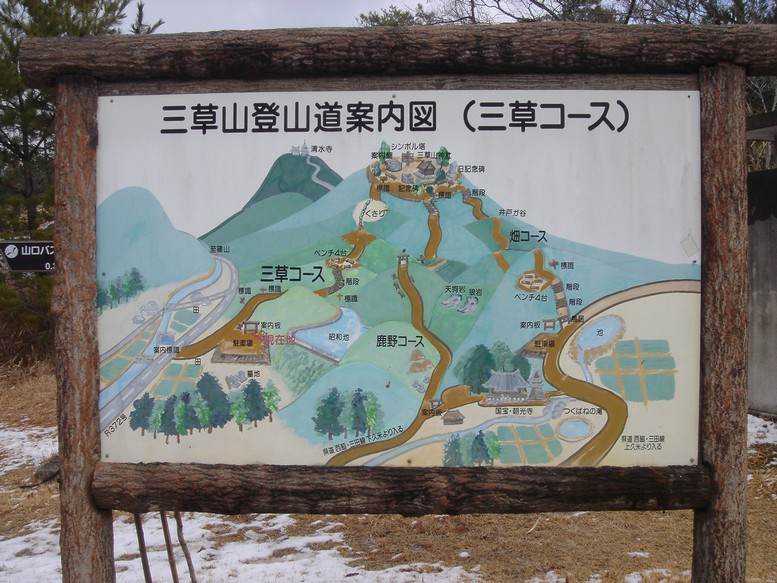 a0004180_1945844.jpg