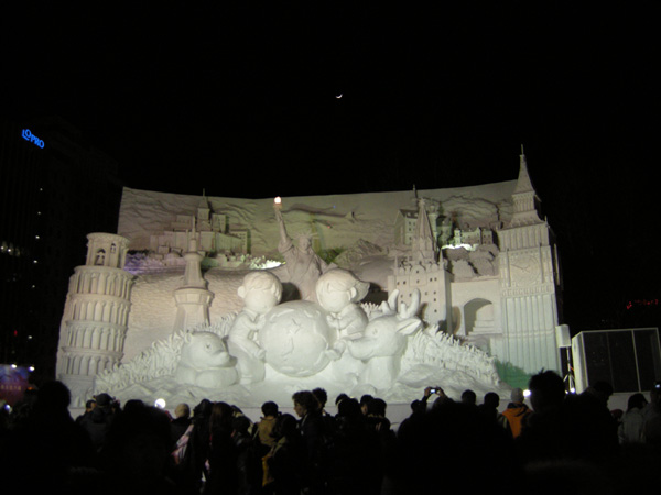 c0118486_1428865.jpg