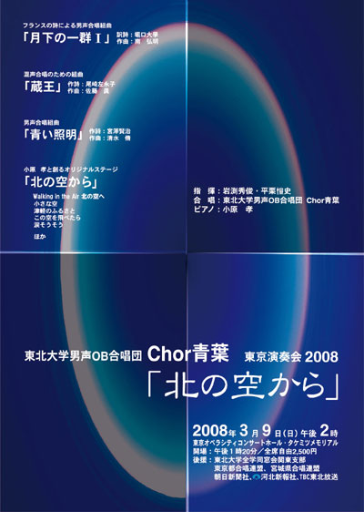 c0039487_20513332.jpg