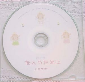c0145889_16142263.jpg