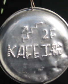 d0117999_1656513.jpg