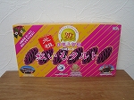 c0151903_938426.jpg