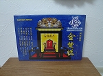 c0151903_9454836.jpg