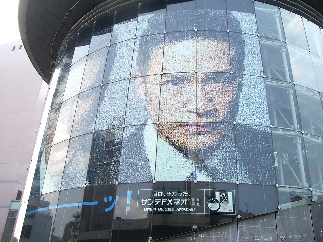 a0032004_2034327.jpg