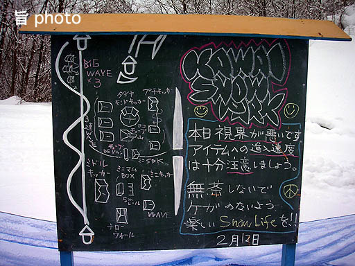 b0061004_21224171.jpg