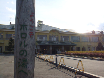 f0138304_1052306.jpg