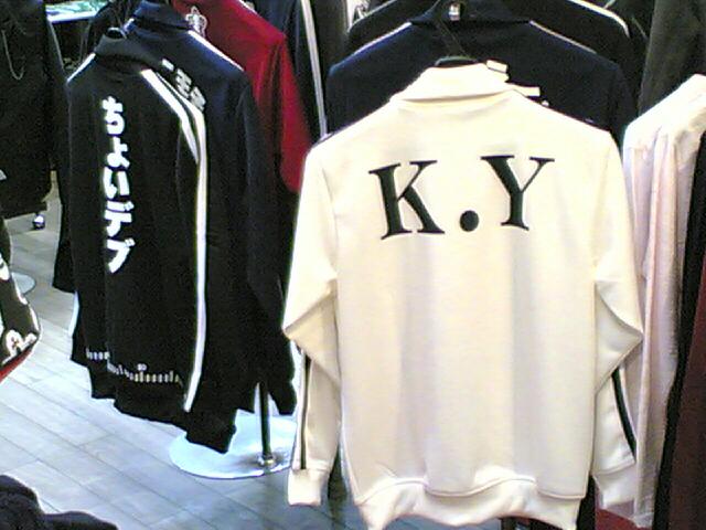 c0077105_2135627.jpg