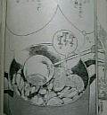 c0139007_2402624.jpg