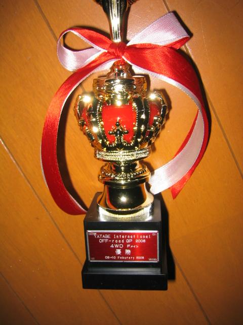 d0070007_21575650.jpg