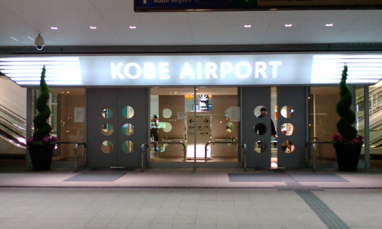 a0105809_22441418.jpg