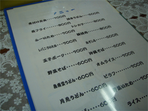 c0118210_18384688.jpg