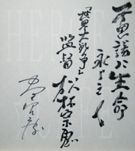b0087512_13581658.jpg