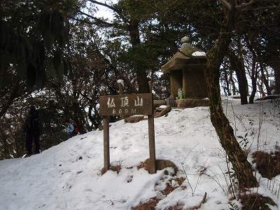 b0008825_10281352.jpg