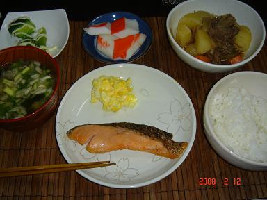 e0129725_2348818.jpg
