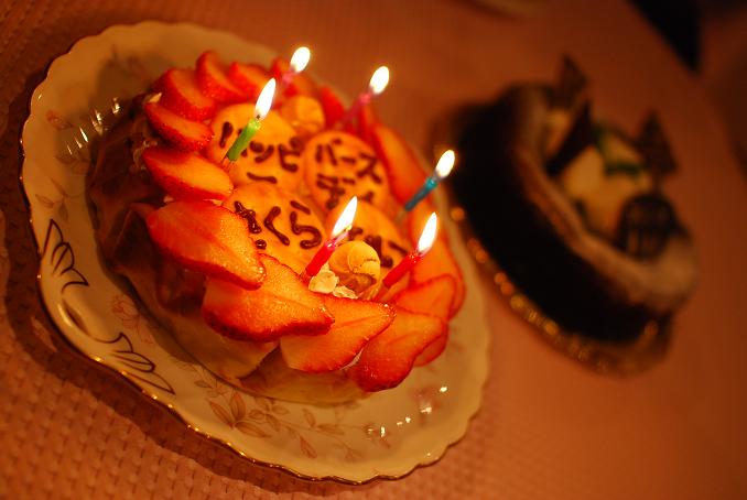 b0075541_227586.jpg
